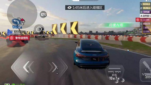 欢迎来到我是一颗小虎牙的直播间-片段1