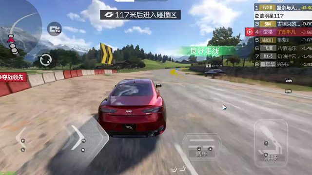 欢迎来到我是一颗小虎牙的直播间-片段2