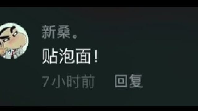 别说，贴完味道不一样了。 #汽车贴膜 #手艺 #爱就一个字