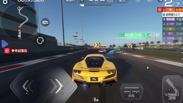 欢迎来到我是一颗小虎牙的直播间-片段6