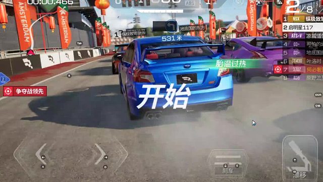 欢迎来到我是一颗小虎牙的直播间-片段7