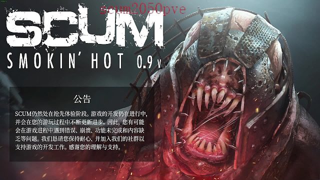 老溏叔的直播间-3.20片段6