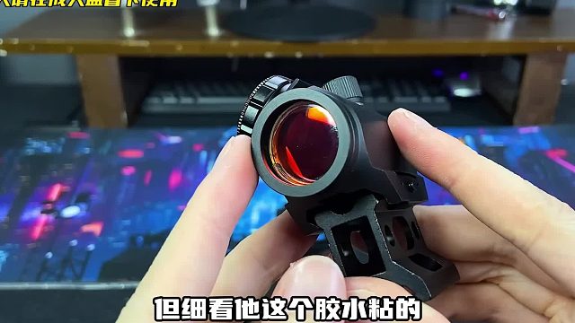 两位数全铝102T t1红点！造型百搭，功能实用！如何正确使用红点