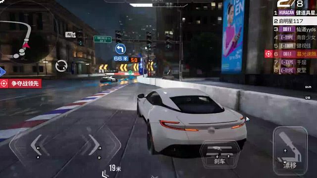 欢迎来到我是一颗小虎牙的直播间-片段3