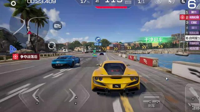 欢迎来到我是一颗小虎牙的直播间-片段4