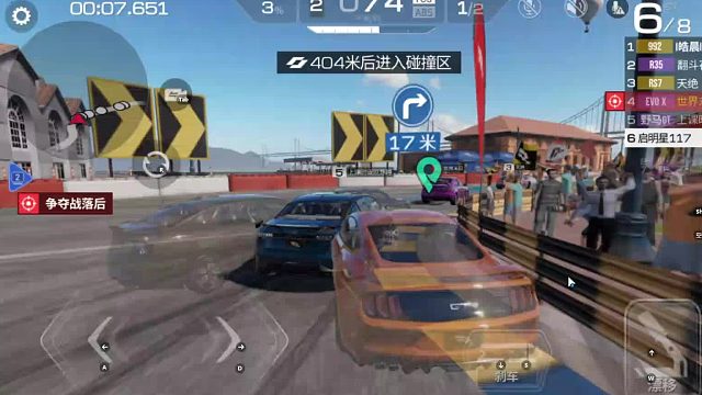 欢迎来到我是一颗小虎牙的直播间-片段6