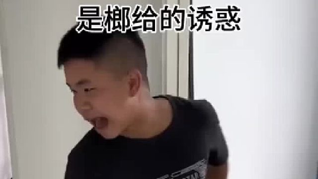 能屈能伸方位大丈夫 