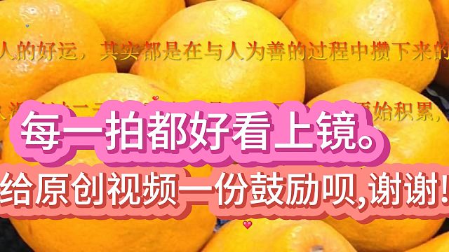 爱拍照一不张扬二太好看,每一拍都自然上镜。4月21日(1)