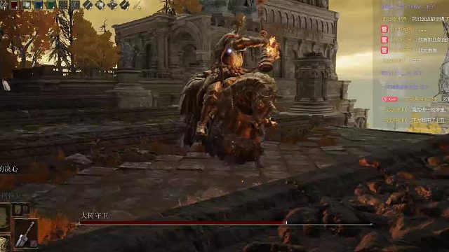 五周目：双巨剑-双大树