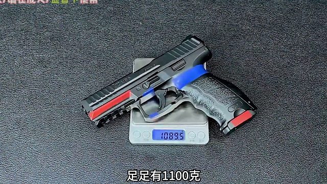 今天这把手拉厉害了，居然比真铁还重？全冰凉vp9他来了