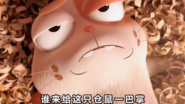 谁给这个鱼一巴掌！#动漫治愈系  #二次元动漫