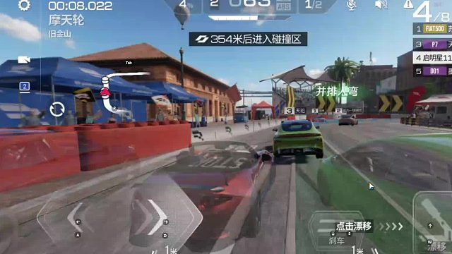 欢迎来到我是一颗小虎牙的直播间-片段2