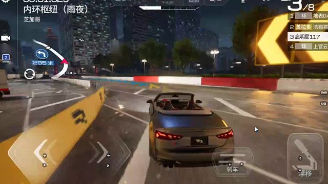 欢迎来到我是一颗小虎牙的直播间-片段3