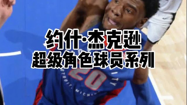 这里是一个不缺天赋的地方，不努力随时可能被淘汰