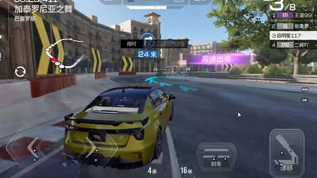 欢迎来到我是一颗小虎牙的直播间-片段6