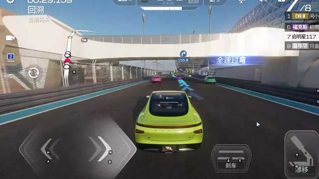 欢迎来到我是一颗小虎牙的直播间-片段7