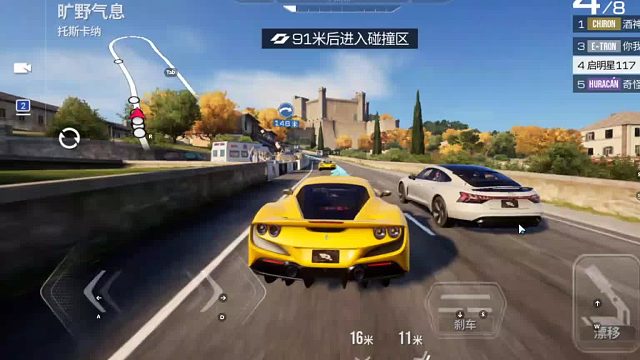 欢迎来到我是一颗小虎牙的直播间-片段8