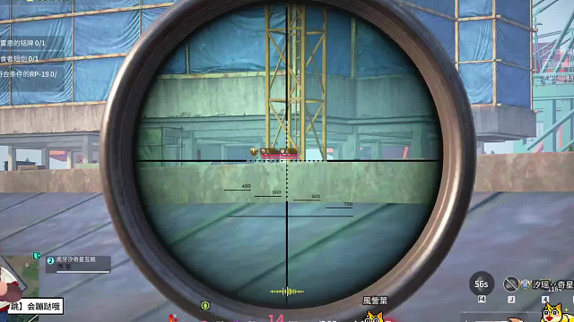 《国际服》这个怎么说？