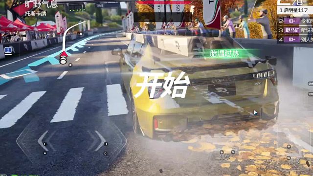 欢迎来到我是一颗小虎牙的直播间-片段2