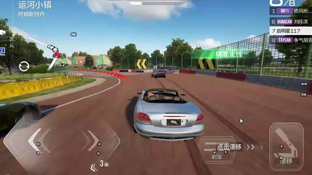 欢迎来到我是一颗小虎牙的直播间-片段4