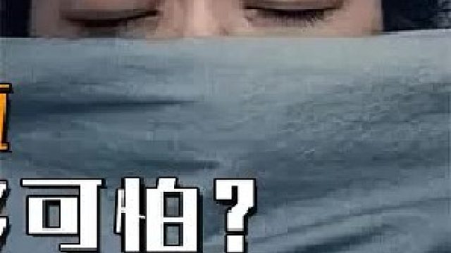 为什么总感觉某个瞬间，自己经历过？海马效应到底有多可怕？2