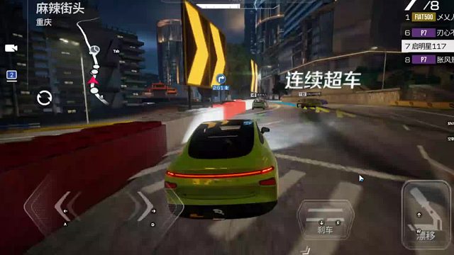 欢迎来到我是一颗小虎牙的直播间-片段7