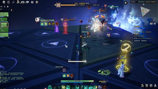 诛仙世界二测最低画质寒潭123  灵汐视角