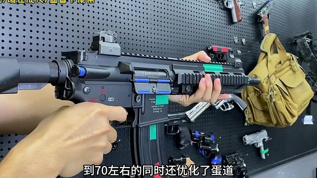 要说小白玩家首选的玩具，那必然离不开HK416D2.5版本，还带有全功能的体验