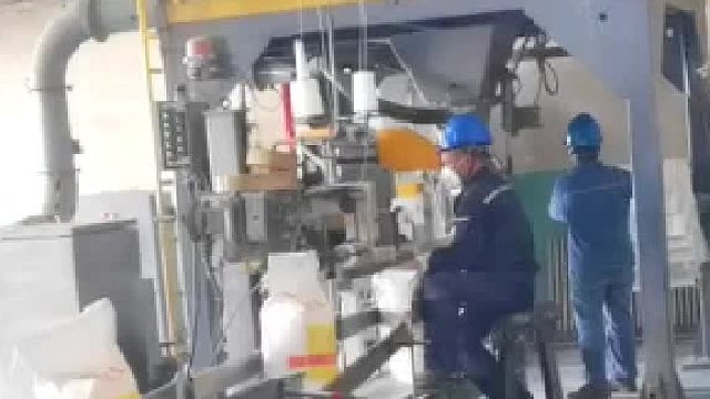 40KG硫磺包装码垛生产线