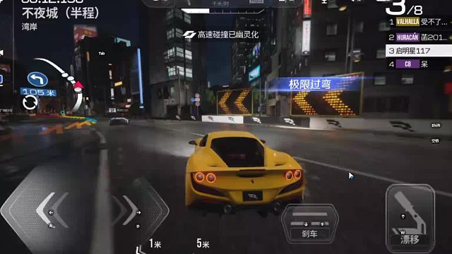 欢迎来到我是一颗小虎牙的直播间-片段3