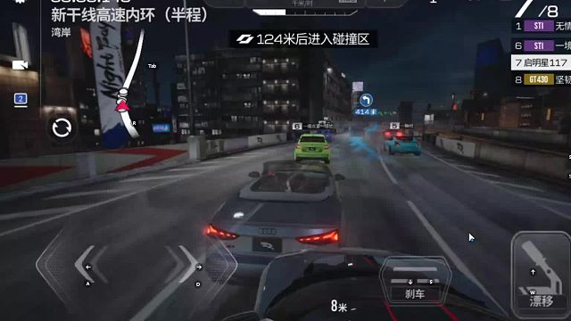 欢迎来到我是一颗小虎牙的直播间-片段5