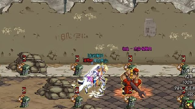 来看看当年剑魂组队一拖三带异界鹰犬是什么体验