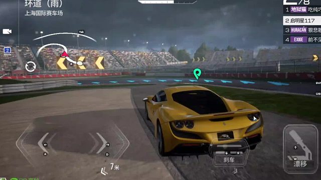 欢迎来到我是一颗小虎牙的直播间-片段7