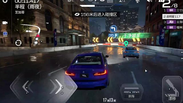 欢迎来到我是一颗小虎牙的直播间-片段8