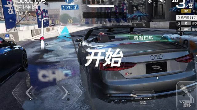 欢迎来到我是一颗小虎牙的直播间-片段3