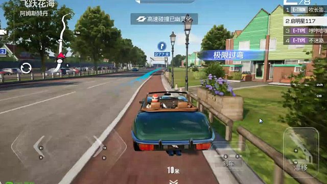 欢迎来到我是一颗小虎牙的直播间-片段4