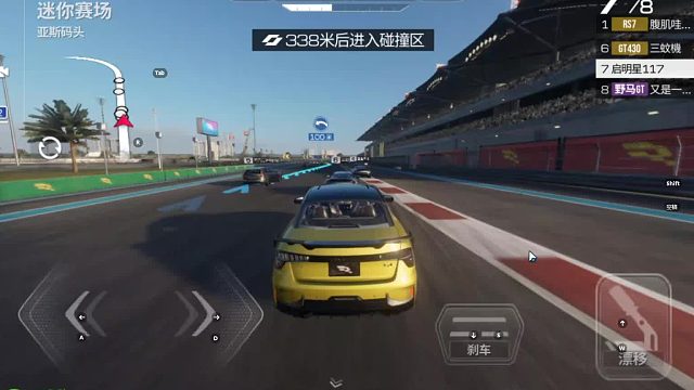 欢迎来到我是一颗小虎牙的直播间-片段7