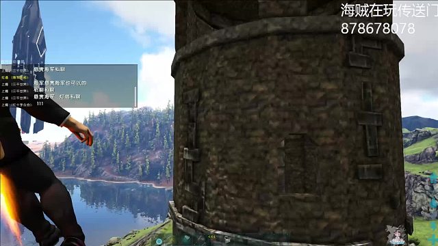 巴基幸运色霸气发动（意外之财）