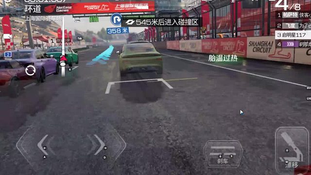 欢迎来到我是一颗小虎牙的直播间-片段4