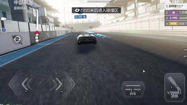 欢迎来到我是一颗小虎牙的直播间-片段6