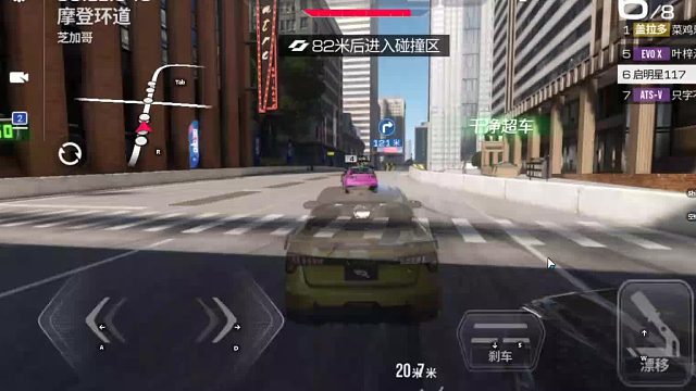 欢迎来到我是一颗小虎牙的直播间-片段8