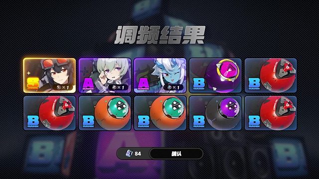 mhy你不得好似！