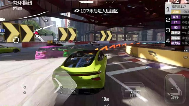 欢迎来到我是一颗小虎牙的直播间-片段1