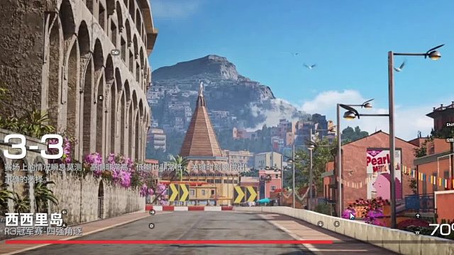 欢迎来到我是一颗小虎牙的直播间-片段2