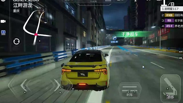 欢迎来到我是一颗小虎牙的直播间-片段3