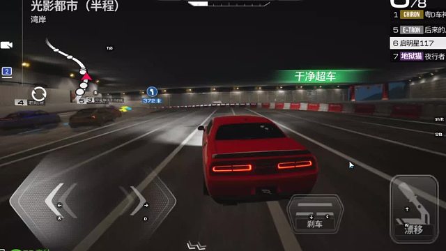 欢迎来到我是一颗小虎牙的直播间-片段4