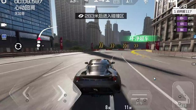 欢迎来到我是一颗小虎牙的直播间-片段5