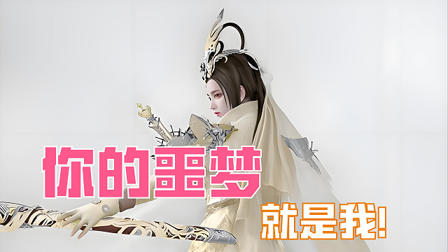 冲锋黄月英—我急啊（铁甲雄兵）