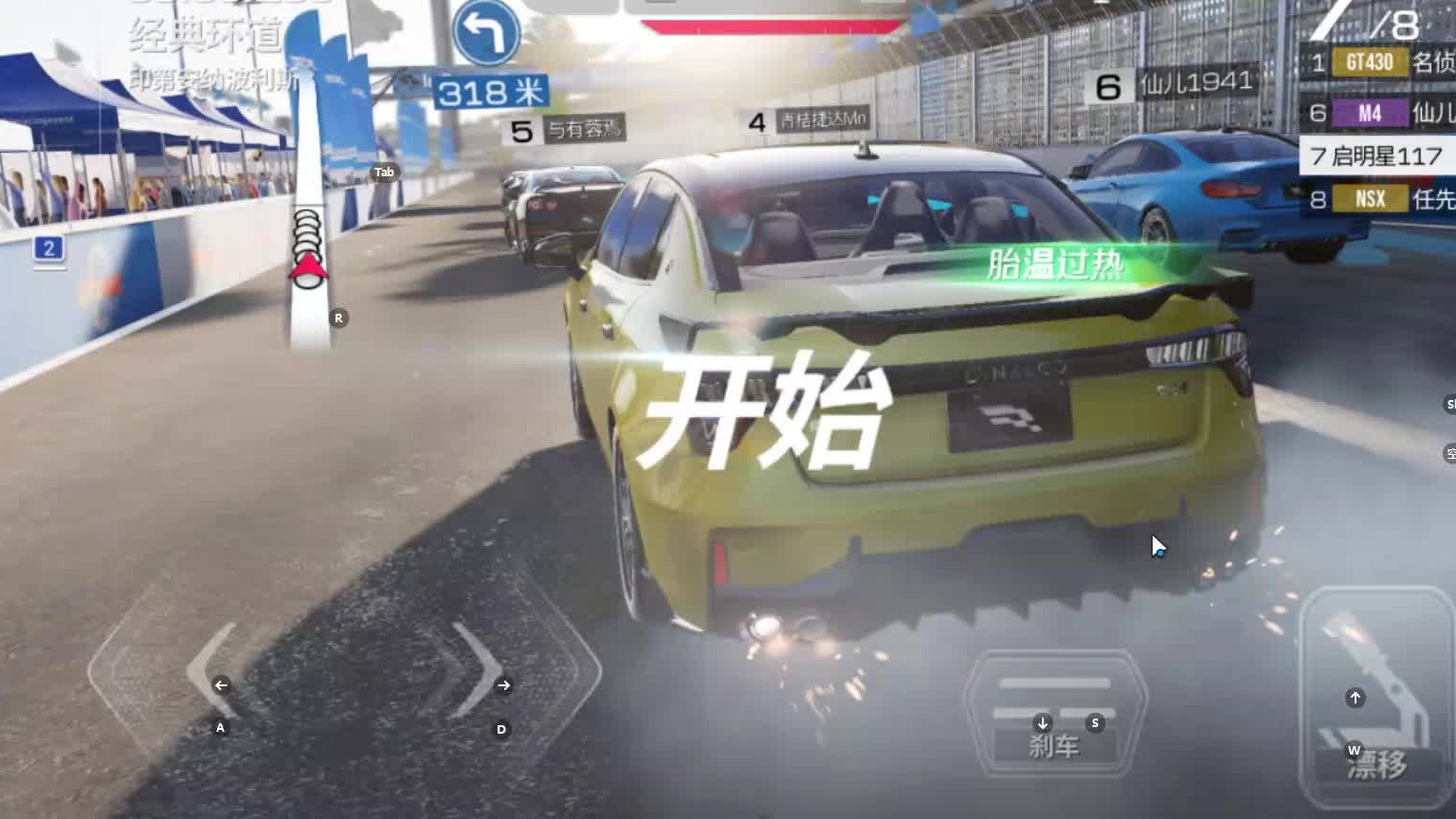 欢迎来到我是一颗小虎牙的直播间-片段3