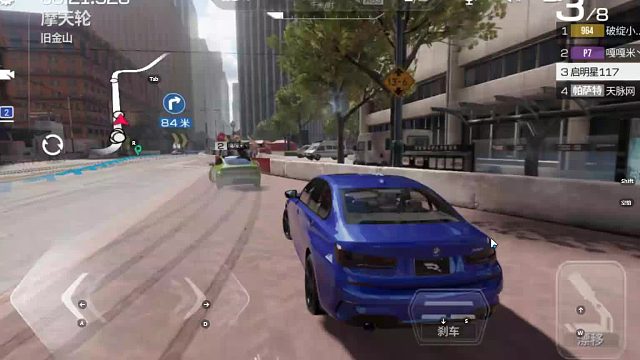 欢迎来到我是一颗小虎牙的直播间-片段4